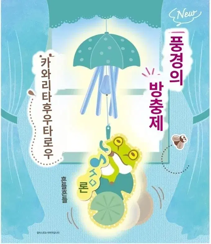 thumbnail-5